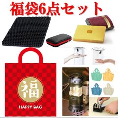 福袋 6点 特大ジェルクッション アルコールディスペンサー エコバッグ G29
