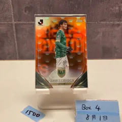 2013 東京ヴェルディ オフィシャルトレカコンプセット＋プロモ