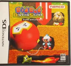 【中古】ニンテンドーDSソフト ディグダグディギング・ストライク