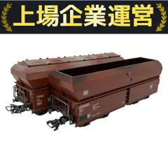 値下げしました！marklin HO 客車 西ドイツ製 メルクリン Yahoo!オークション -「西ドイツ製」(HOゲージ) (鉄道模型)の