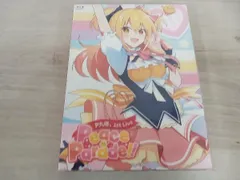 2025年最新】P丸様。1st Live 