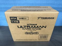 【UM】 ウルトラマンカードゲーム　ブースターパック04　希望と光の覚醒　新品未開封カートン