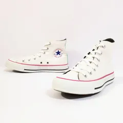 人気アイテム◎【CONVERSE】コンバース スニーカー ハイカット シューズ 1R122 ALLSTAR バイカラー おしゃれ 大人気 カジュアル キャンバス デイリー オフ ホワイト 白 グリーン 緑 レディース サイズ 23.5cm /M33844HH