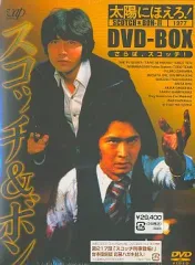 2026年最新】太陽にほえろdvdの人気アイテム - メルカリ