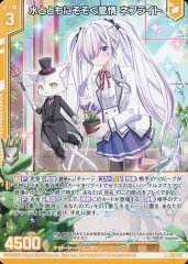 2026年最新】ネフライト ゼクスの人気アイテム - メルカリ