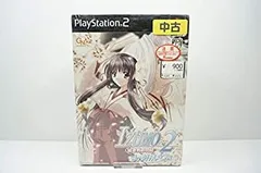 2026年最新】IZUMO2 猛き剣の閃記の人気アイテム - メルカリ