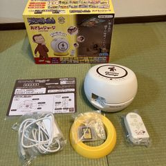 動く絵本プロジェクター　おさるのジョージ　SEGA　TOYS　完品　未使用品