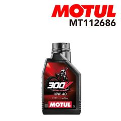 3100 10W-40 4T 1L 2本セット モチュール ゴールド 国内正規品 - メルカリ