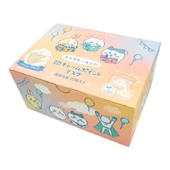 新品 不織布マスク ちいかわ3D チャームポイントマスク20枚入りBOX 個別包装