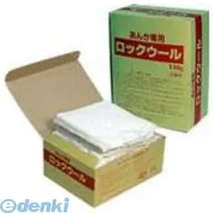 【新品・7営業日以内発送】十全商会 4931209000149 ロックウール【沖縄離島販売不可】のサムネイル