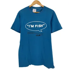 2025年最新】fishmans tシャツの人気アイテム - メルカリ 2025年最新】fishmans tシャツの人気アイテム - メルカリ