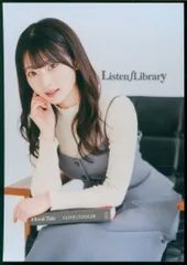 【直筆サイン入り】青木陽菜 上海ファンミーティング ブロマイド5枚 青木陽菜 直筆サイン フォトカード ミニブロマイド - メルカリ