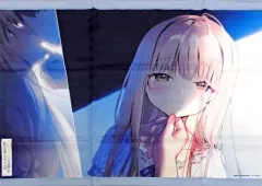 2025年最新】お隣の天使様 タペストリーの人気アイテム - メルカリ