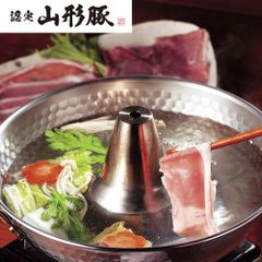 山形県食肉公社認定 山形豚 しゃぶしゃぶ用 (600g) ブランド豚「認定山形豚」 厳選 ジューシー きめ細か 甘み豊かな脂 ギフト ご贈答にも
