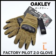 OAKLEY SI オークリー SI ファクトリーパイロット2.0グローブ