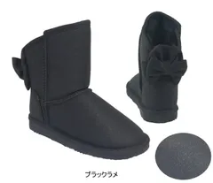 キッズ ムートンブーツ ショート 女の子 バックリボン 子供 スエード ファー クリスマス プレゼント Xmas rio43844 43834 19.0cm ブラックラメ