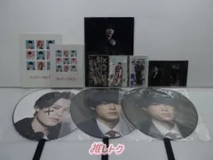 SixTONES グッズセット 松村北斗