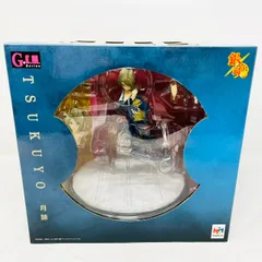 2025年最新】G.E.M 月詠の人気アイテム - メルカリ