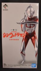 BANDAI SPIRITS 이치 반 쿠지 신 울트라 맨 B 상 울트라 맨 : MASTERLISE 메탈릭 ver.