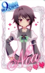 結城希亜　ゆきいろ　NOA 長袖ロングシャツ　ぱれっと　9-nine- 結城希亜 ゆきいろ NOA 長袖ロングシャツ ぱれっと 9-nine- 結城