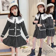 2025年最新】中学受験 服 150の人気アイテム - メルカリ