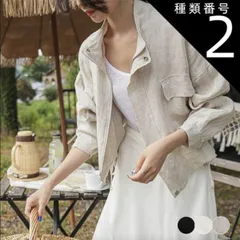 種類2:ホワイト/M ジャケット リネン レディース シャツ アウター エレガント きれいめ カジュアル 夏 秋 春 韓国ファッション メール便送料無料