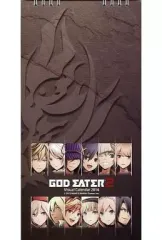 【中古】カレンダー [単品] ビジュアルGE 2014年度カレンダー 「PS Vita/PSPソフト GOD EATER 2：ゴッドイーター2 ファミ通DXパック」 エビテン限定セット同梱特典
