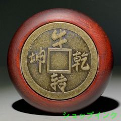 高級天然木彫り 釈迦仏像 仏像 彫刻 鎮宅辟邪 開運風水 招財 置物 高級天然木彫り 釈迦仏像 仏像 彫刻 鎮宅辟邪 開運風水 招財
