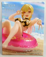 アクアフロートガールズ　18品＊ 白　時崎狂三　ライザ　喜多川海夢　春日野穹　他 Amazon.co.jp: その着せ替え人形は恋をする Aqua Float Girls