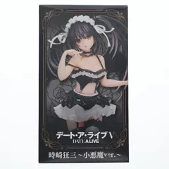 専用 未開封 タイクレ限定Coreful 時崎狂三 小悪魔ver ５体セット Amazon.co.jp: デート・ア・ライブ Coreful 時崎狂三 小悪魔ver