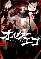 Item thumbnail for item 7ddfb1d8-db37-45b9-9473-86b2e78c6020