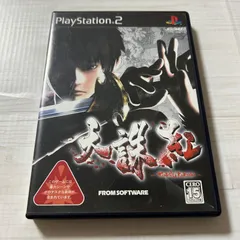 動作確認済 天誅 紅 プレイステーション PS2