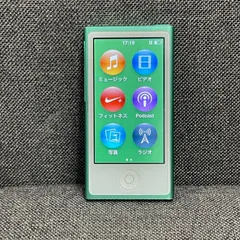 【美品】iPodnano 第7世代　モデル:A1446 イエロー 2025年最新】ipod nano a1446の人気アイテム - メルカリ