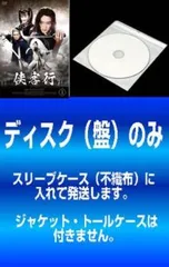 2026年最新】令令謝の人気アイテム - メルカリ 2026年最新】令令謝の人気アイテム - メルカリ