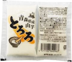 青森県産 山芋 とろろ 冷凍 35g×20袋