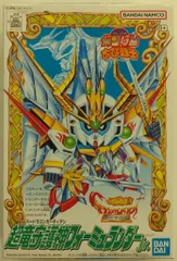 2025年最新】ガンドランダーの人気アイテム - メルカリ