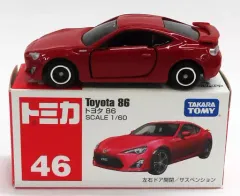 【No.86！】グランツーリスモ　トミカ　セット　超希少品 No.86様専用！】グランツーリスモ トミカ セット 超希少品 No.86