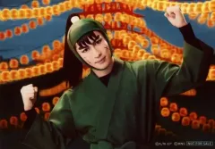 【中古】生写真(男性) 新井雄也(中在家長次)/横型・キャラクターショット/ミュージカル「忍たま乱太郎 第13弾再演 ～ようこそ! 忍たま文化祭!～」東京公演限定 S席特典ブロマイド