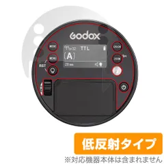 2024年最新】ad100pro godoxの人気アイテム - メルカリ