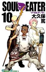 中古】アニメ雑誌 付録付)ポケモンワンダーランドVol.5 - メルカリ