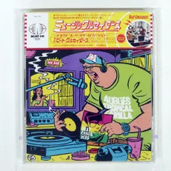 2025年最新】MUSICRUSADERS の人気アイテム - メルカリ