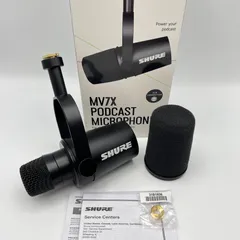 【ほぼ未使用】正規品SHURE MV7X/プリアンプセット SHURE シュア / MV7X スタジオマイクロフォン アームスタンド