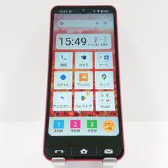 BASIO active  SHG09 au レッド 送料無料 本体 c08666