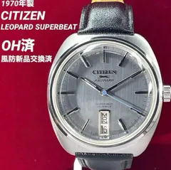 2025年最新】CITIZEN LEOPARDの人気アイテム - メルカリ