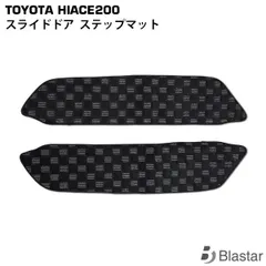ryrページ 、1500、ダブルスライドフロア　板有り、フェルト有り ryrページ 、1500、ダブルスライドフロア 板有り、フェルト有り