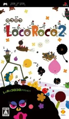 【中古】LocoRoco2(ロコロコ2) - PSP
