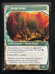 MTG】EN《ドライアドの東屋/Dryad Arbor》[PWシンボル付き再版] 土地U