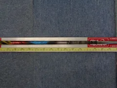 ほぼ未使用 デザインチューニング ゼロ ソリッド 50S テーラーメイドスリーブ 楽天市場】デザインチューニング（ブランドゼロ）（クラブ用
