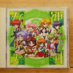 エイケン キャラクターソング＆ドラマアルバム ～萌える音楽室