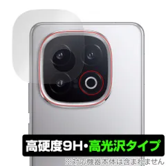 Vivo iqoo 13 未使用ガラスフィルム付き 256gb 12gb iQOO 13 5G Factory Unlocked Dual SIM Global ROM 12GB RAM